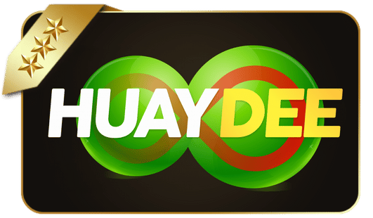 HUAYDEE — หวยดีที่จ่ายสูงสุด